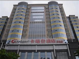 Carriden Hotel Shenzhen Exterior photo
